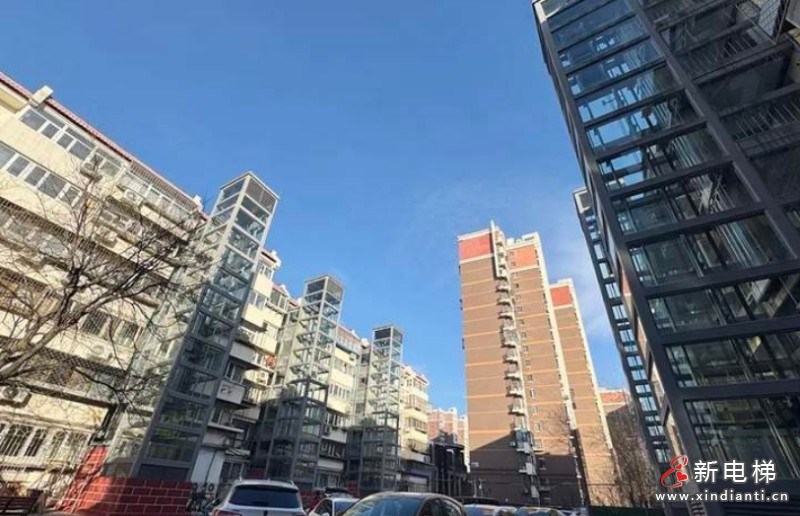 微信截图_20241209163048