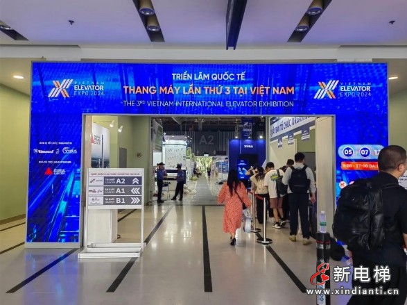 巨龙电梯亮相2024越南国际电梯展(图2)