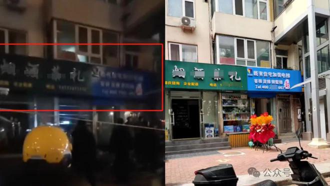 太吓人！刚运行的加装电梯发生安全事故有人员坠落？(图3)