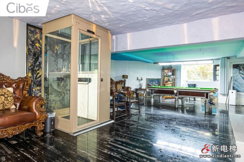 新电梯早新闻2024年12月16日 十一月十六 星期一(图4)