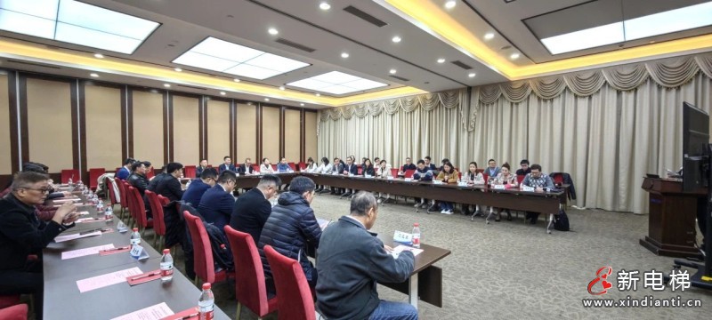 上海市工商联房地产商会物业服务委员会走进康力电梯(图4)