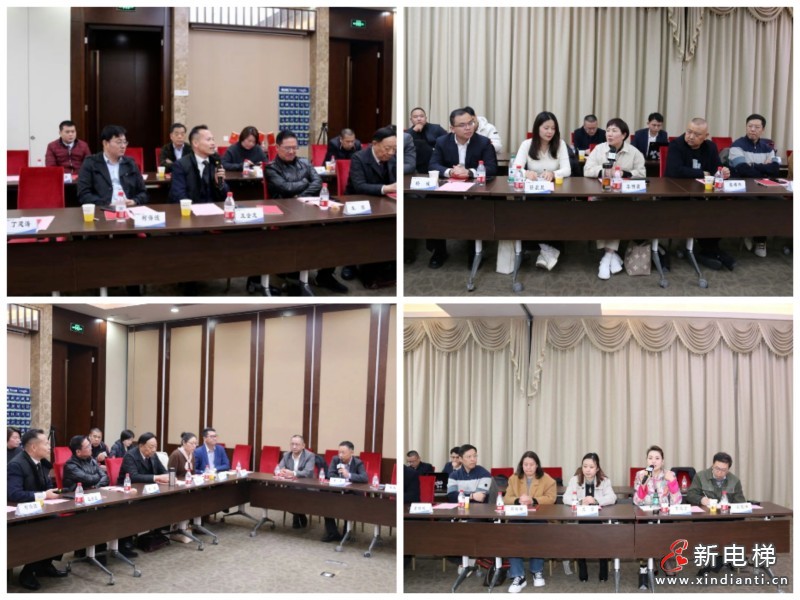 微信图片_20241213112551