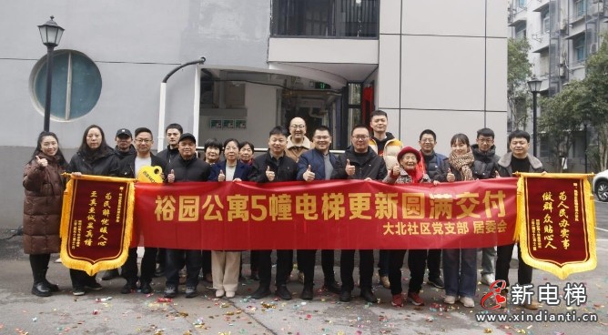 微信截图_20241216110747