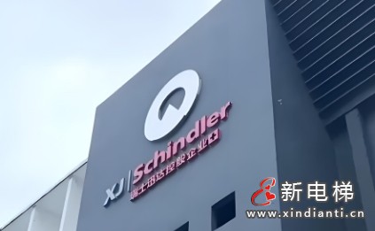 微信截图_20241216110317