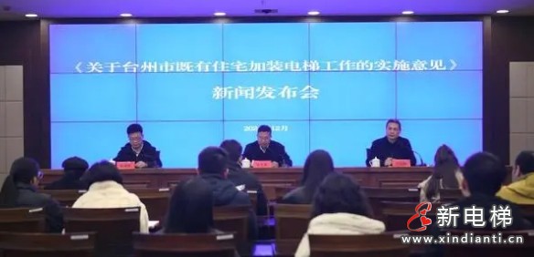 微信截图_20241217153225