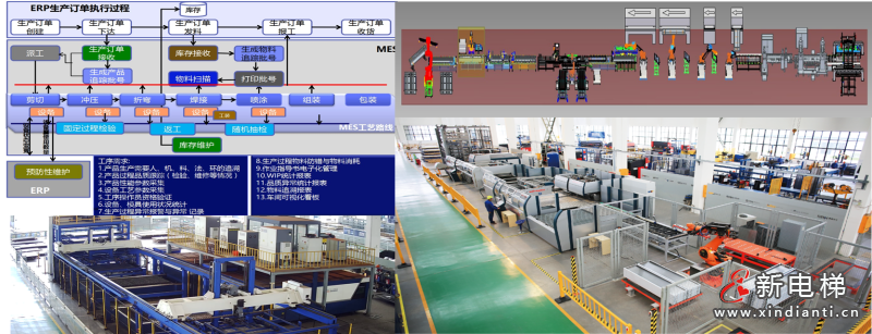 微信图片_20241218162702