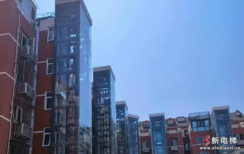 加装电梯
