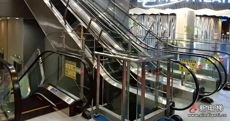 新电梯早新闻2024年12月23日 十一月廿三 星期一