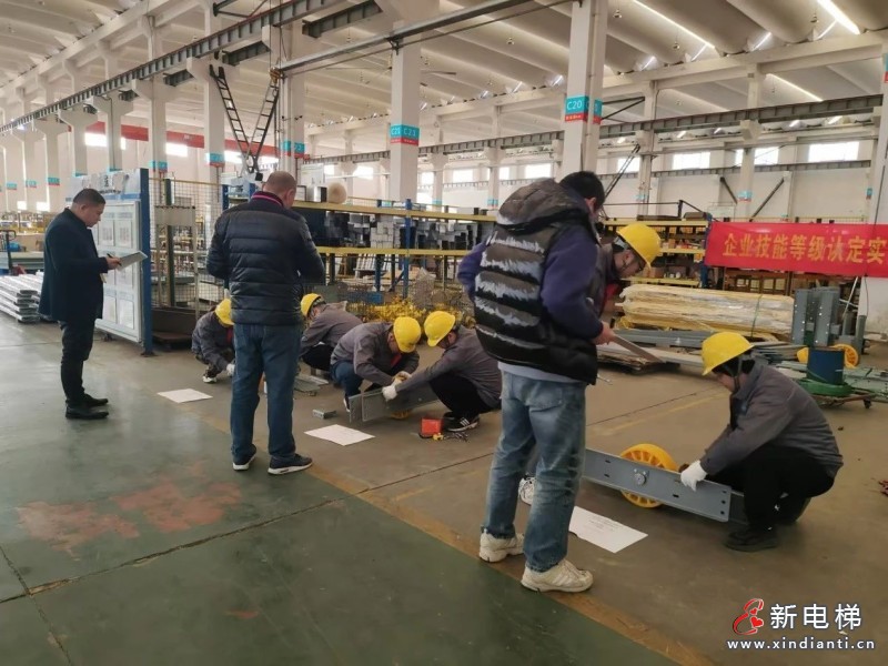 苏州莱茵电梯，铸就行业精英 | 职业技能等级认定圆满完成(图3)