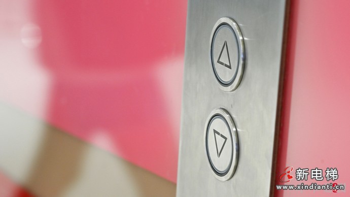 新电梯早新闻2024年12月26日 十一月廿六 星期四(图4)