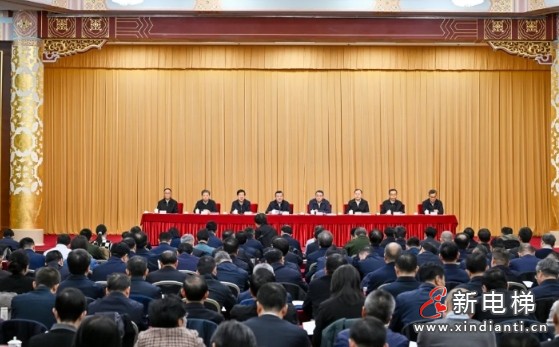 新电梯早新闻2024年12月26日 十一月廿六 星期四