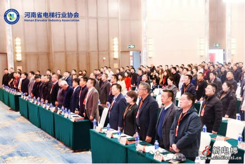 热烈祝贺河南省电梯行业协会成立！(图3)