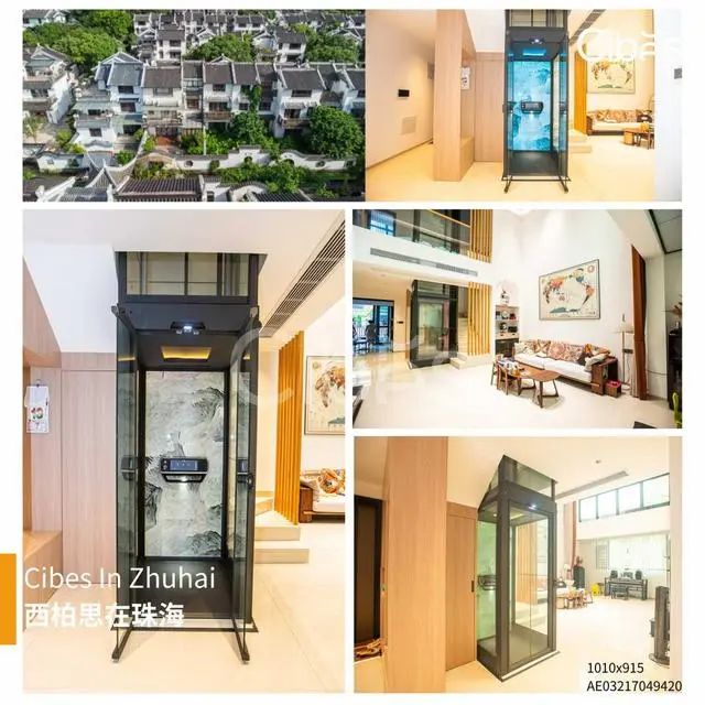 小型家用电梯最小尺寸是多少？来看西柏思的选购指南与注意事项