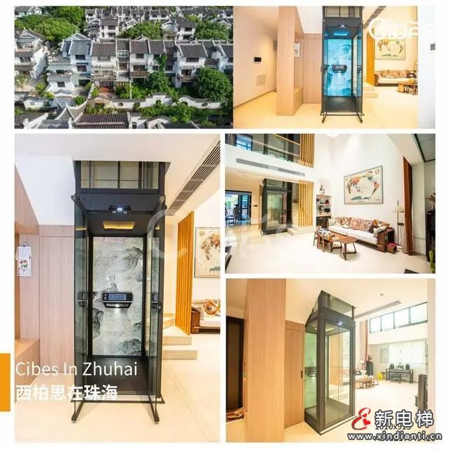 小型家用电梯最小尺寸是多少？来看西柏思的选购指南与注意事项(图3)