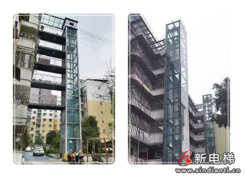 新电梯早新闻2024年12月31日 腊月初一 星期二(图3)