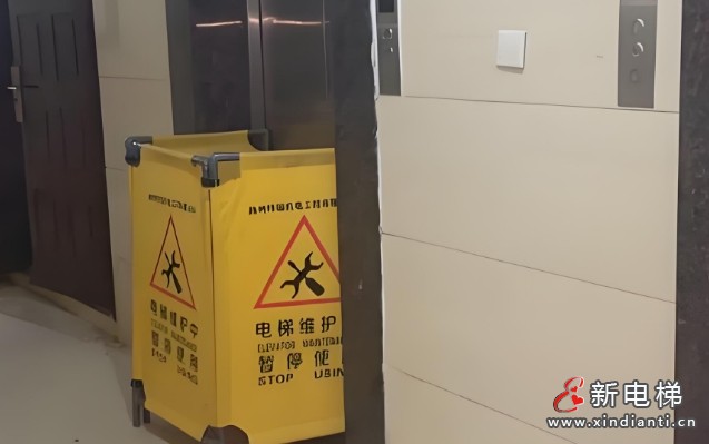 微信截图_20241231110809