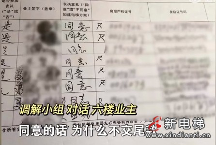 微信截图_20241231174142