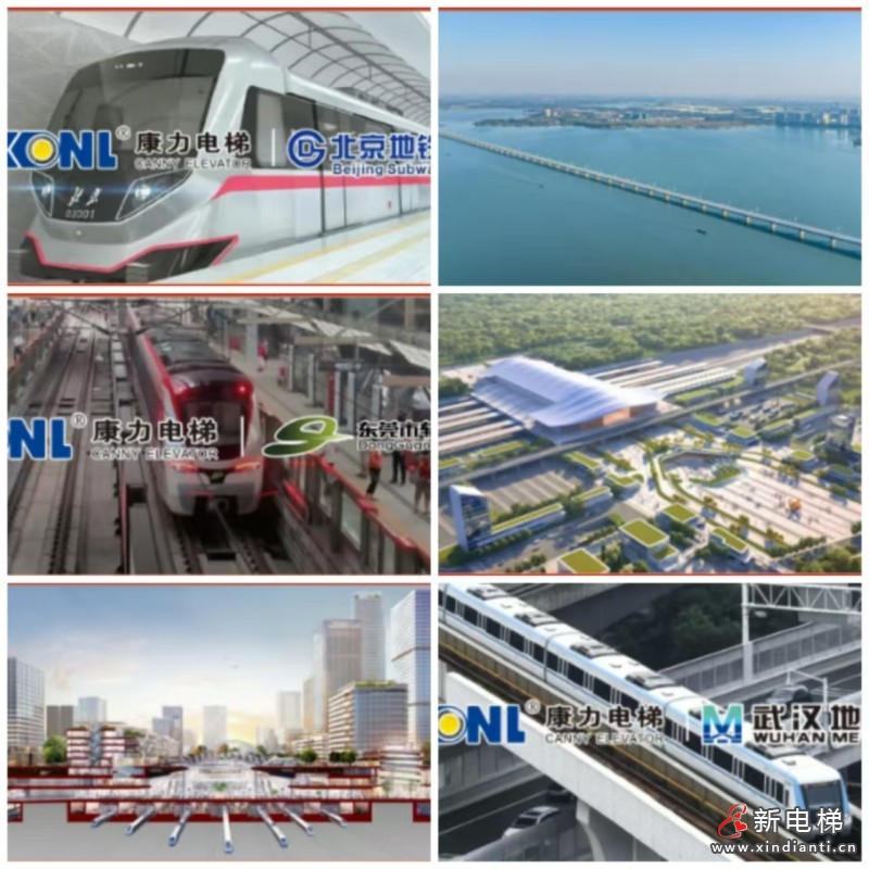 康力电梯董事长朱琳昊2025新年献词(图6)