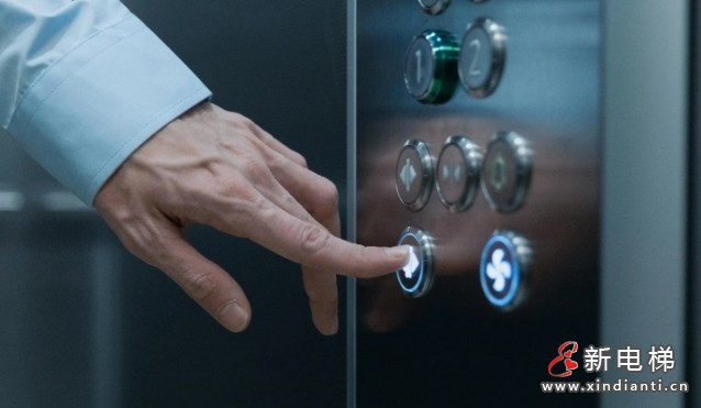 新电梯早新闻 2025年1月6日 腊月初七 星期一