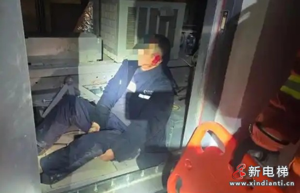 命大！电梯维保工从3楼坠落电梯井 左耳受伤严重几乎脱落 右大腿骨折