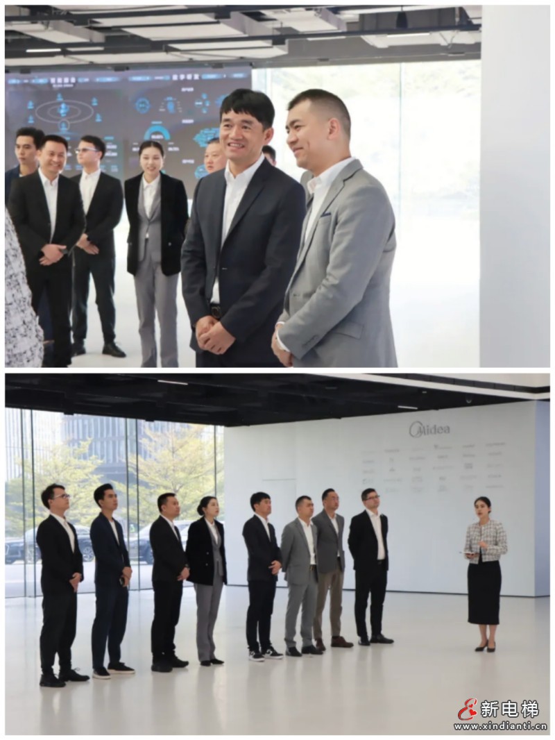 微信图片_20250107103543