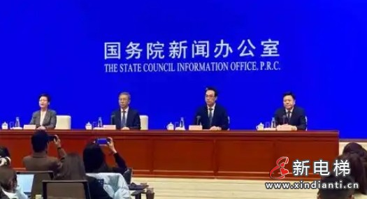 2025年用于支持“两新”政策的特别国债资金规模大幅增加‌