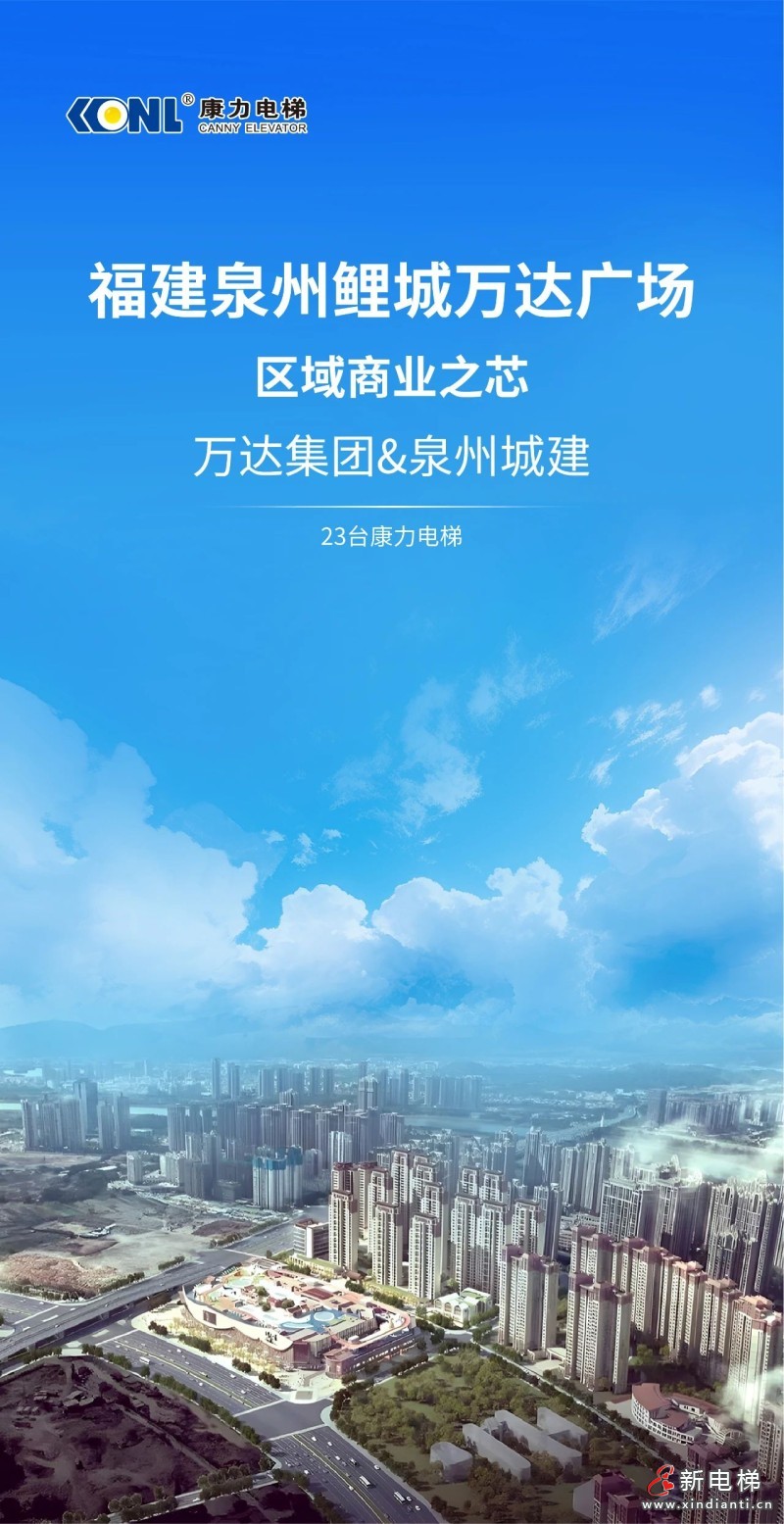 微信图片_20250109170015