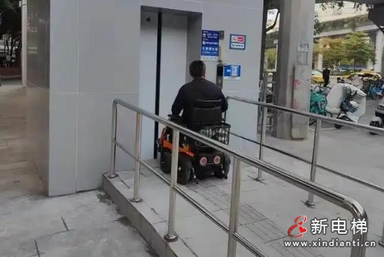 广州新增了两座无障碍电梯 对残障人士和老年人更方便安全