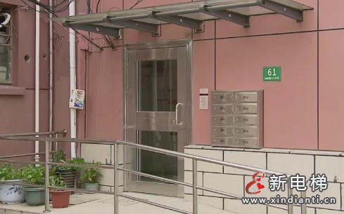 上海老公房加梯过保后，谁负责管理和出钱？