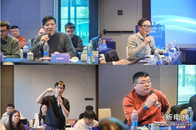 微信截图_20250121084631