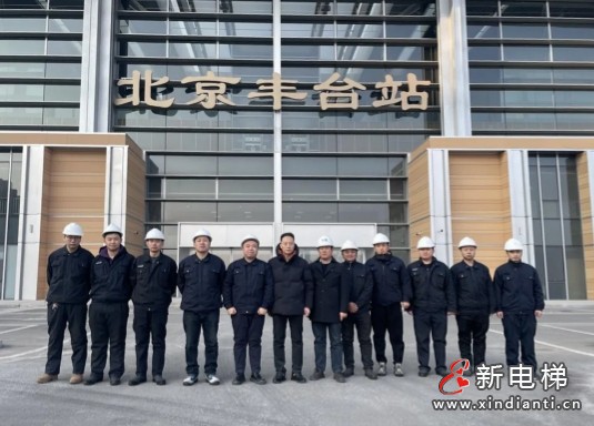 微信截图_20250122112943