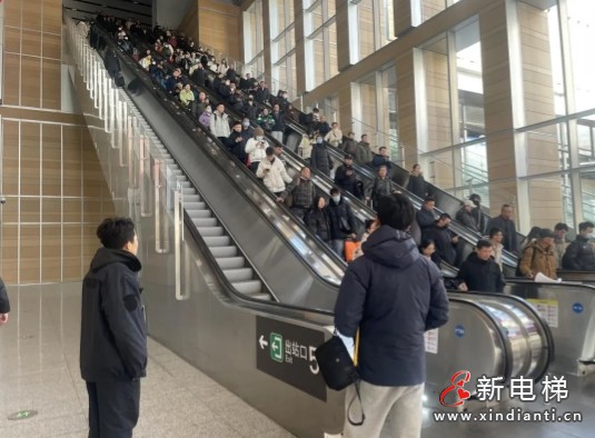 微信截图_20250122112923