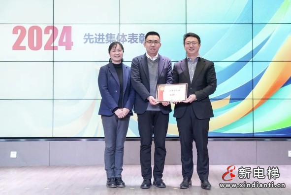 龙腾蛇舞迎新春 砥砺前行迈新程——巨龙电梯2025年迎春大会(图8)