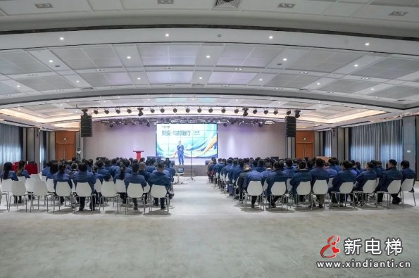 龙腾蛇舞迎新春 砥砺前行迈新程——巨龙电梯2025年迎春大会