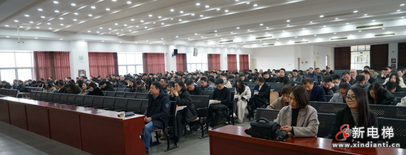 金蛇狂舞贺新春 携手奋进再启程——恒达富士电梯2025年总结大会暨感恩答谢晚宴圆满举行