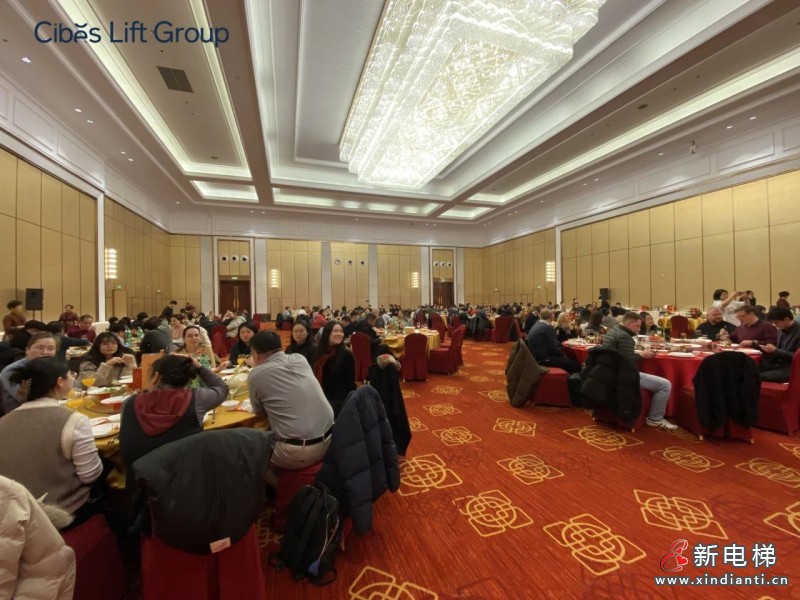 继往开来，共启新篇 | Cibes西柏思2024年度年会圆满落幕