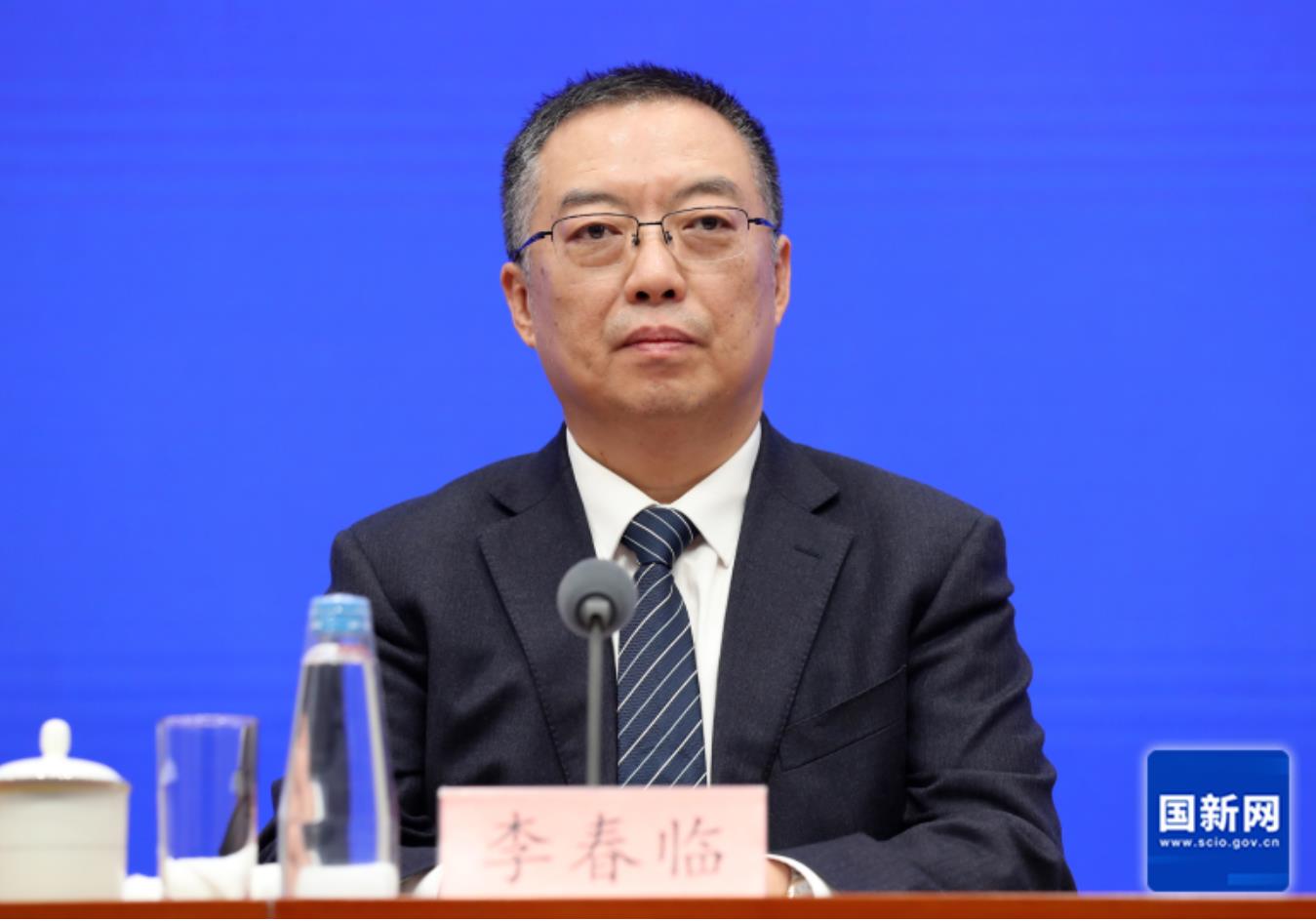 国家发展改革委负责人出席“2025年春运形势和工作安排”发布会