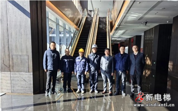 微信截图_20250205143709