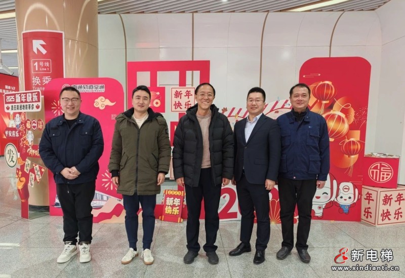 新元肇启 奋斗当时 | 康力电梯董事长朱琳昊新春慰问一线服务团队(图7)