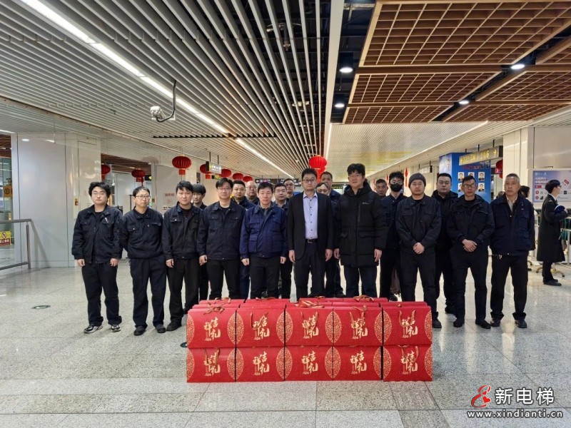 新元肇启 奋斗当时 | 康力电梯董事长朱琳昊新春慰问一线服务团队(图2)