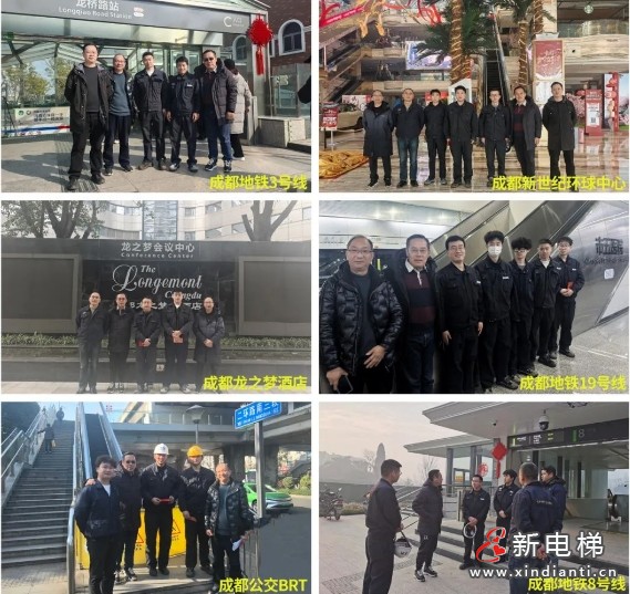 新元肇启 奋斗当时 | 康力电梯董事长朱琳昊新春慰问一线服务团队(图19)