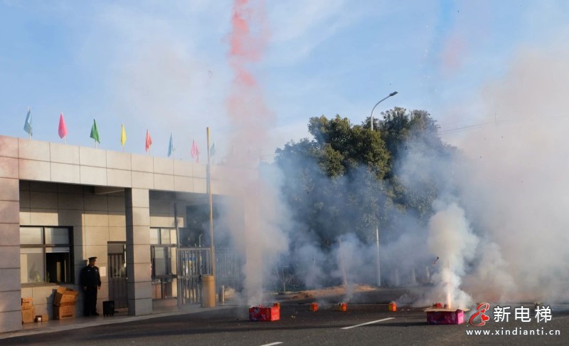 礼炮齐鸣迎未来，莱茵开工迎大吉(图8)