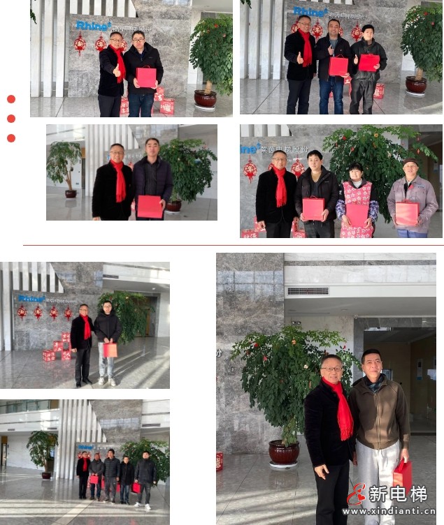 微信截图_20250206153316