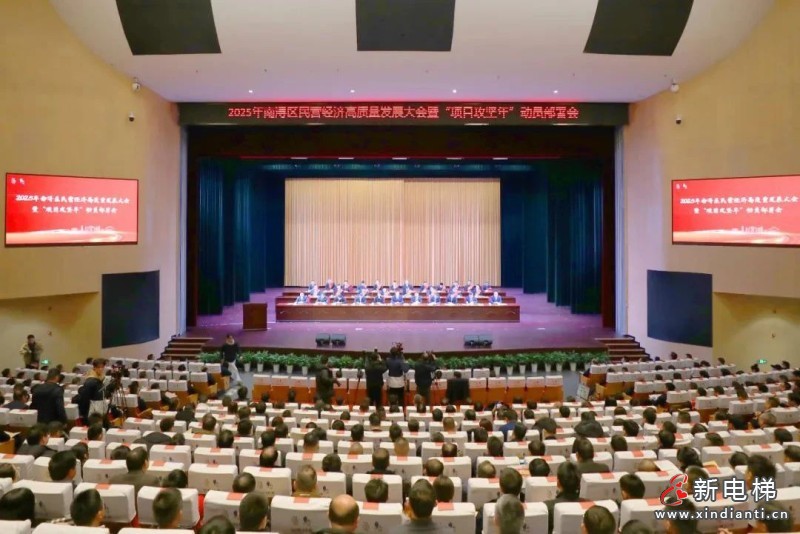 开门红 | 巨人集团获区多项表彰