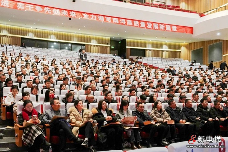 开门红 | 巨人集团获区多项表彰(图2)