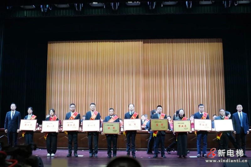 开门红 | 巨人集团获区多项表彰(图5)