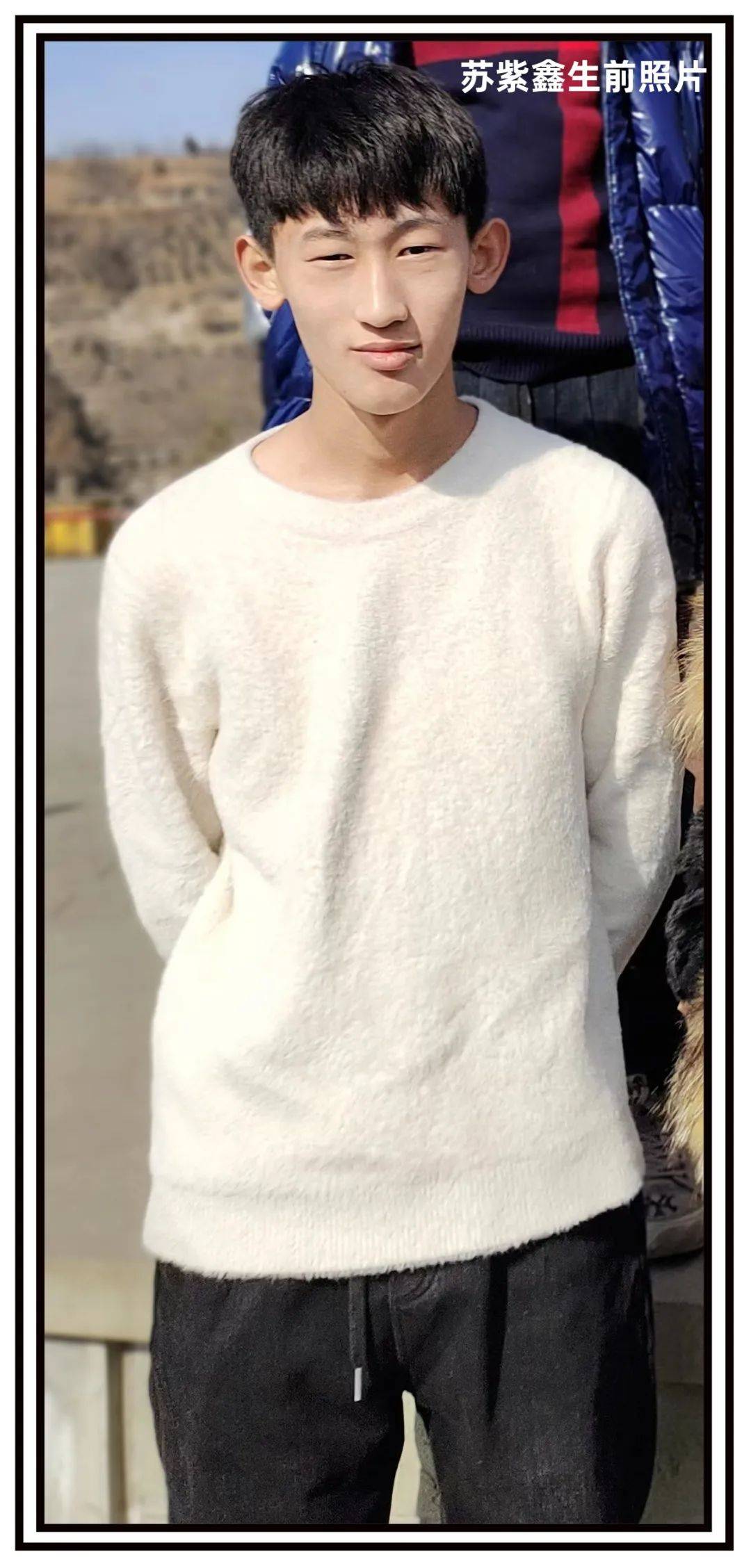 警示！山西莱茵电梯维保公司被罚13万！判赔150万！追问：使用单位呢？(图3)