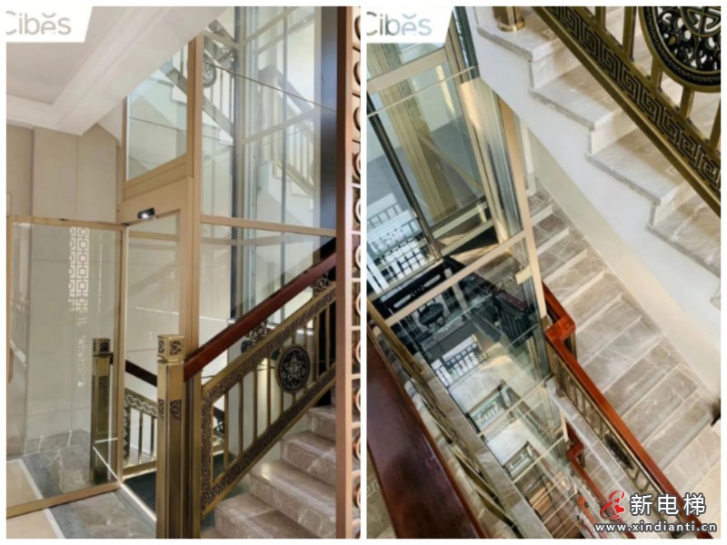 微信图片_20250213095735