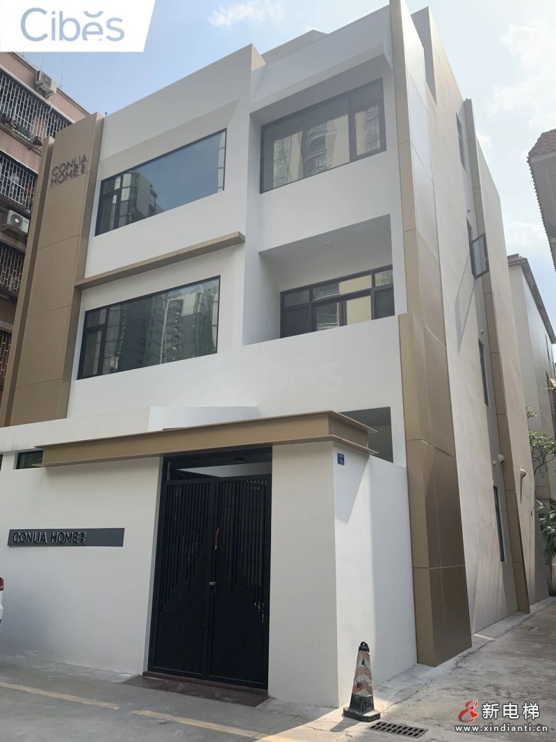 Cibes西柏思家用电梯 | 安装案例集锦：自建房业主的新宠(图15)