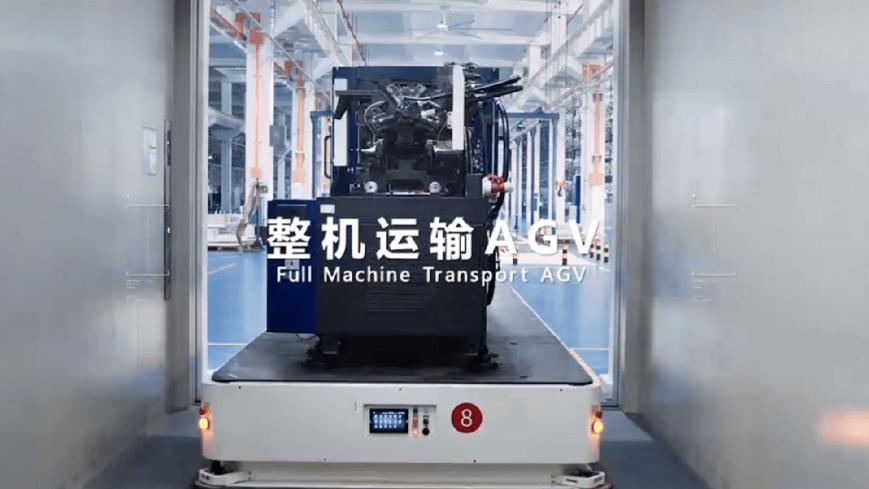 新电梯早新闻 2025年2月17日 正月二十 星期一